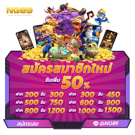 pgslotin|PGSOFT OFFICIAL .